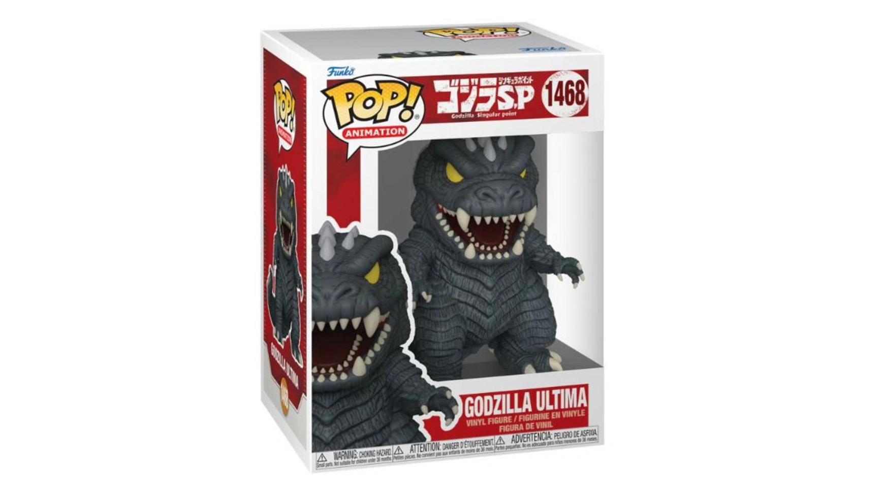 

Funko - Pop! Годзилла: Сингулярная точка Годзилла Ультима Поп! винил