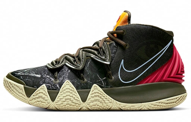 

Nike Kybrid S2 EP What the PE