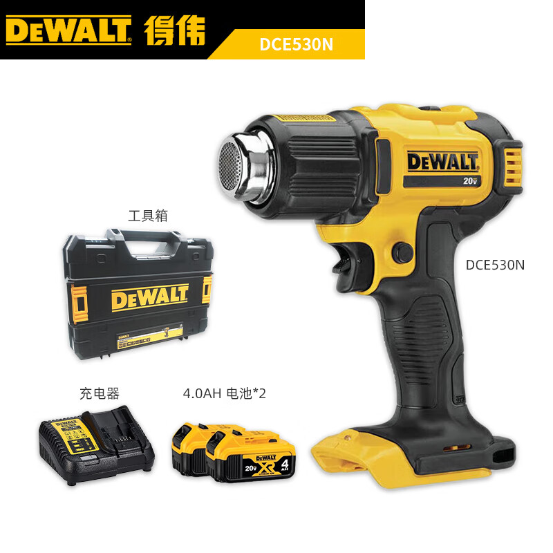 Фен аккумуляторный Dewalt DCE530, 20V + два аккумулятора 4.0Ah, зарядное устройство