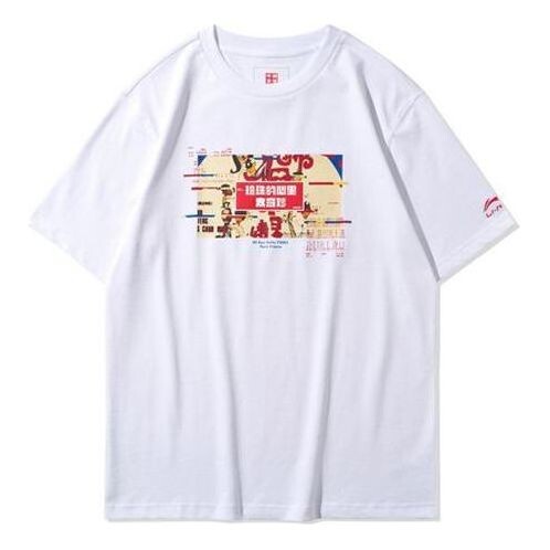 

Футболка Paris Fashion Week SS20 series tee Li-Ning, белый