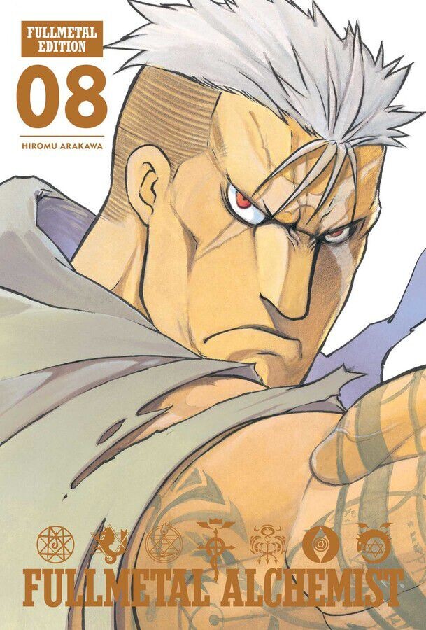 

Манга Fullmetal Alchemist: Fullmetal Edition Manga Volume 8 (Hardcover)