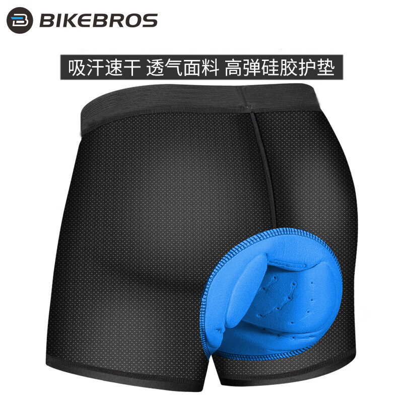 

BIKEBROS нижнее белье для велоспорта шорты велосипедная одежда силиконовая подушка дышащая быстросохнущая мужская одежда для горного велосипеда черного цвета L