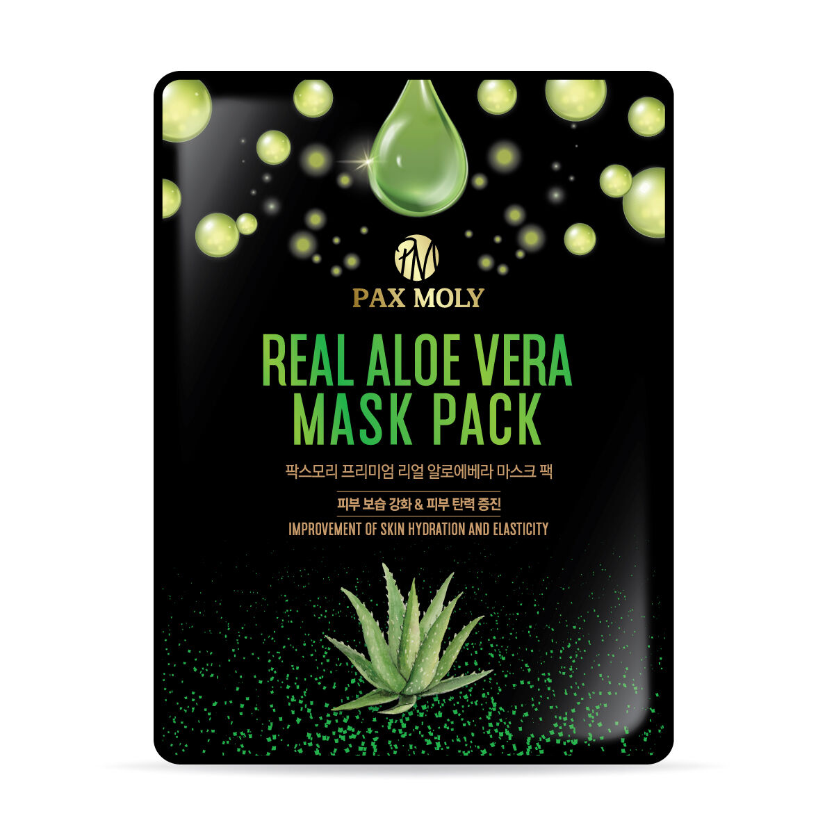 Набор: увлажняющая тканевая маска Pax Moly Real Aloe Vera, 10x25 мл набор тканевых масок с экстрактом чайного дерева 2 шт