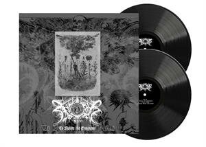 

Виниловая пластинка Xasthur - To Violate the Oblivious