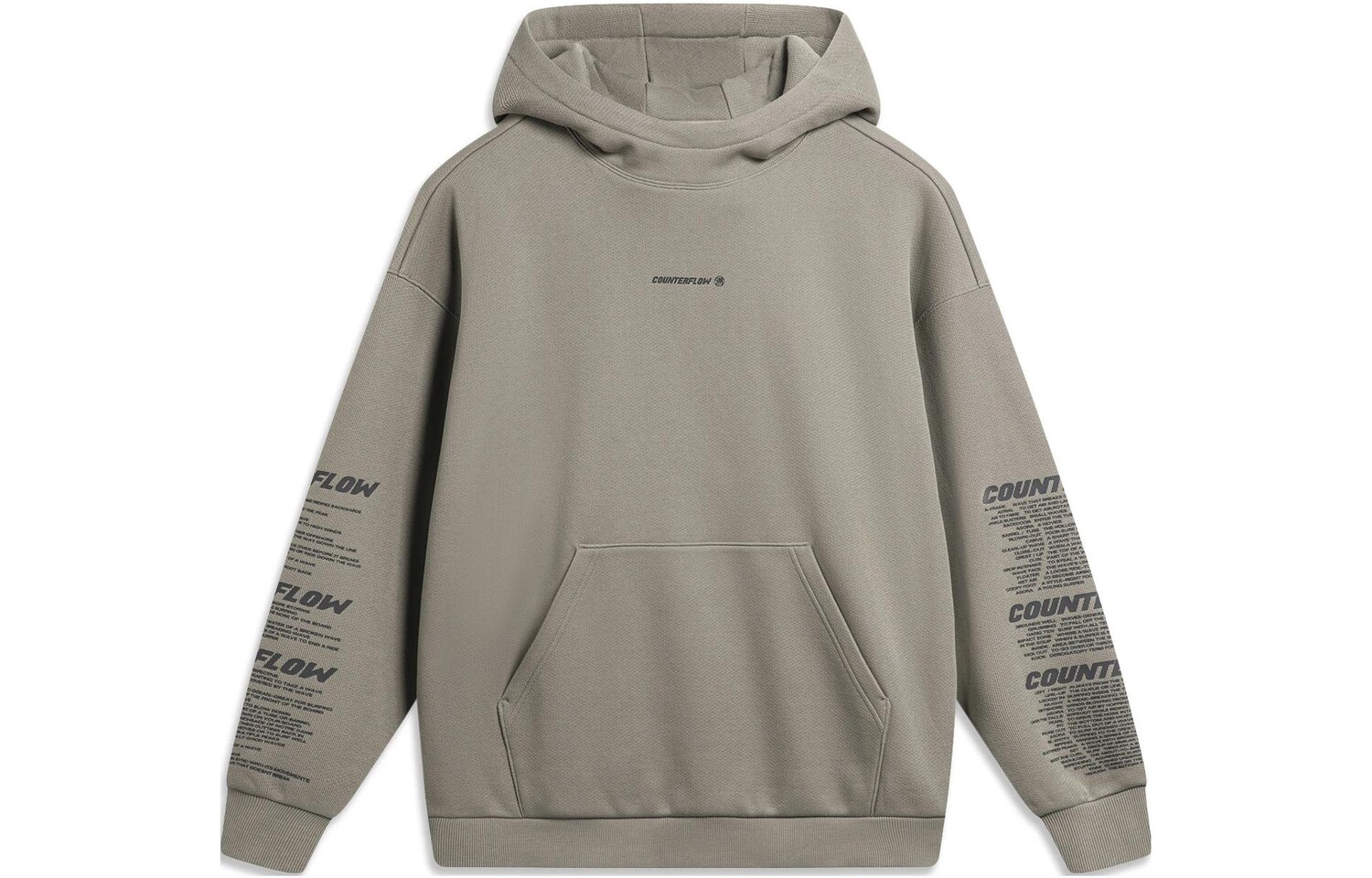 

CF Толстовка унисекс зеленая Lining, зеленый