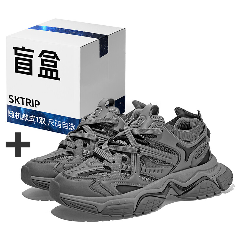 

Кроссовки SK.TRIP Crossbow Series Chunky Sneakers Unisex Low-top, черный