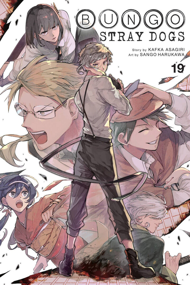 

Манга Bungo Stray Dogs: Manga Volume 19