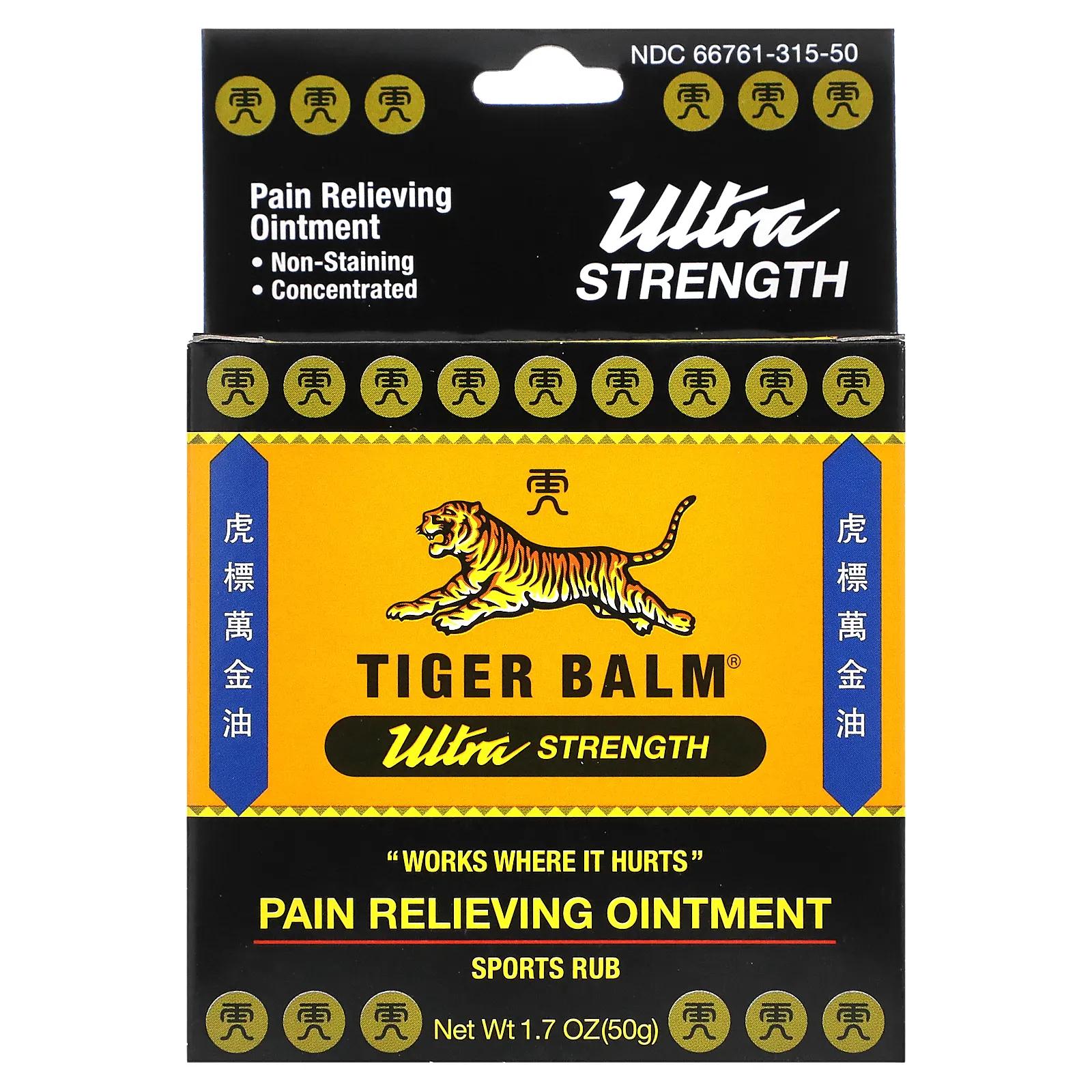 Tiger Balm Мазь для снятия боли ультра-сила 1,7 унции (50 г) травяная мазь для снятия симптомов боли в пятках 50 г