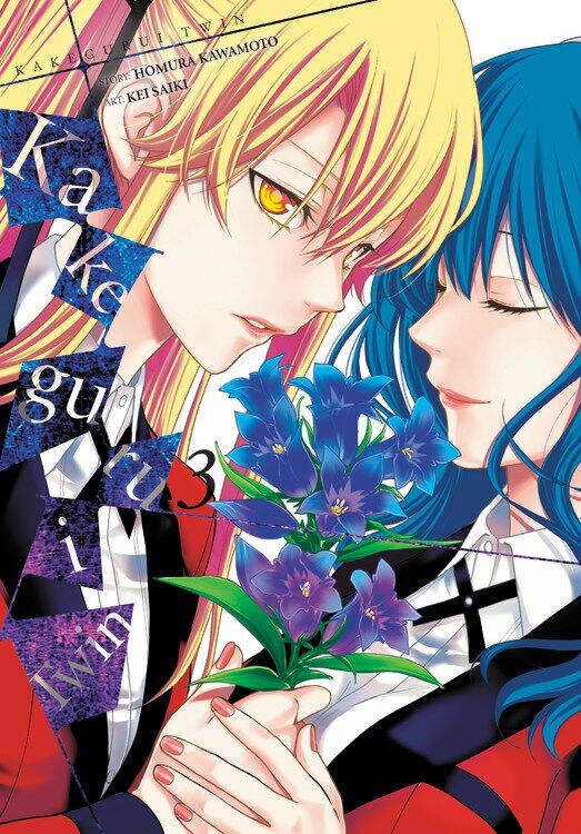 

Манга Kakegurui Twin Manga Volume 3