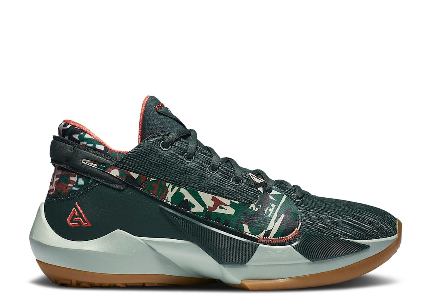 

Кроссовки Nike Zoom Freak 2 Ep 'Ashiko', зеленый