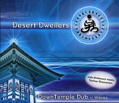 

CD диск Desert Dwellers: Down Temple Dub: Waves