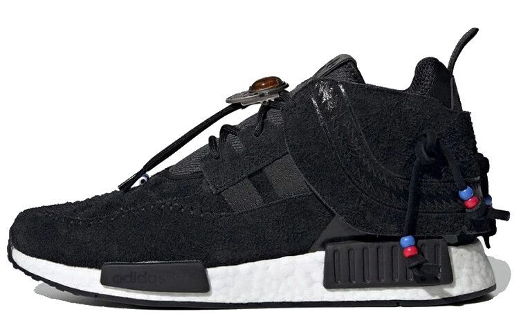 

Повседневная обувь унисекс Adidas Originals NMD_C1 Life