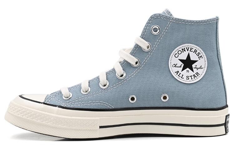 

Кеды Converse Chuck 70 Plus унисекс