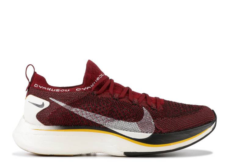 Nike 2025 gyakusou vaporfly