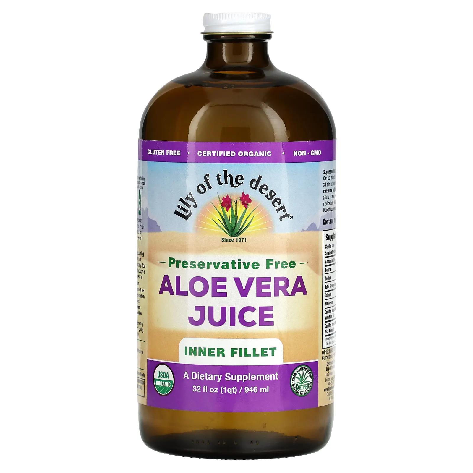 Lily of the Desert Сертифицированный органический сок Алоэ Вера - Мякоть Без консервантов 32 жидких унции