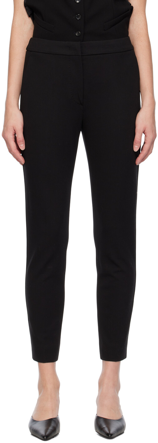 

Черные брюки с пегно Max Mara, Черный