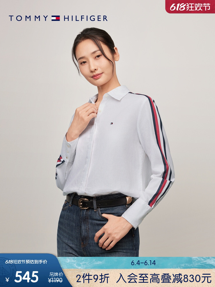 

Куртка-рубашка женская Tommy Hilfiger с длинными рукавами, белый
