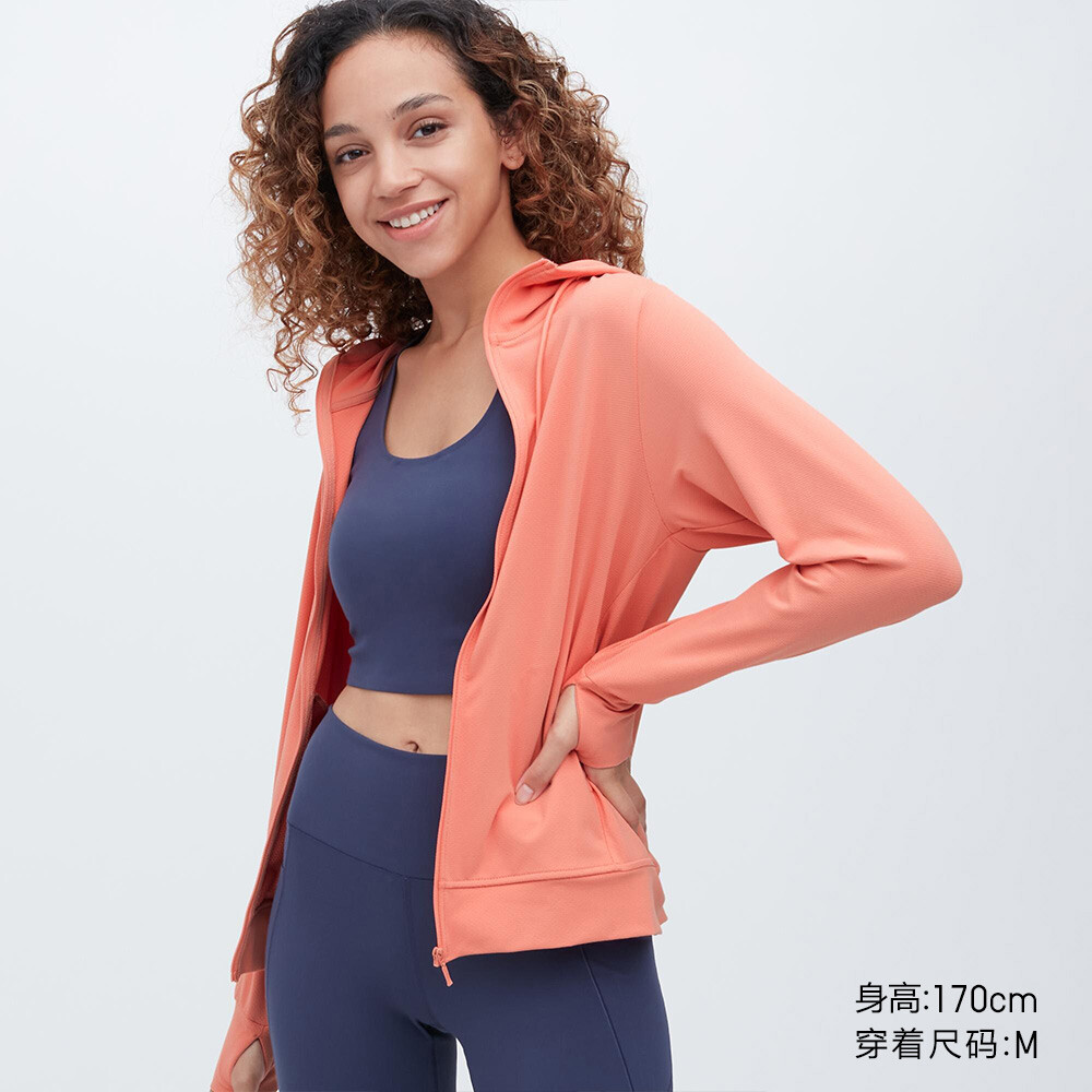 

Кардиган Uniqlo AIRism с защитой от ультрафиолета дышащий, оранжевый