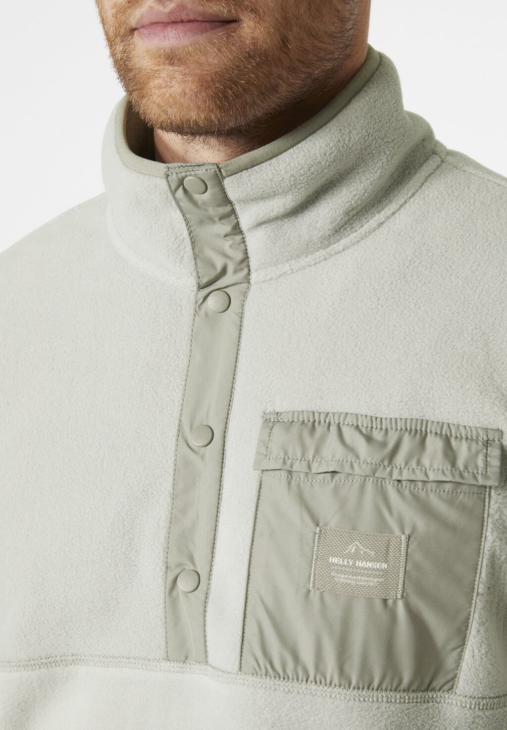 

Флисовый свитер MARIDALEN Helly Hansen, светло-серый