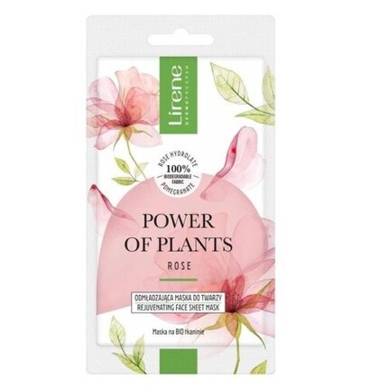 

Маска для лица Power of Plants Роза 17г Лирен Assorted