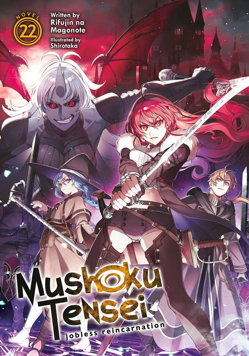 

Новелла Mushoku Tensei: Jobless Reincarnation Novel Volume 22