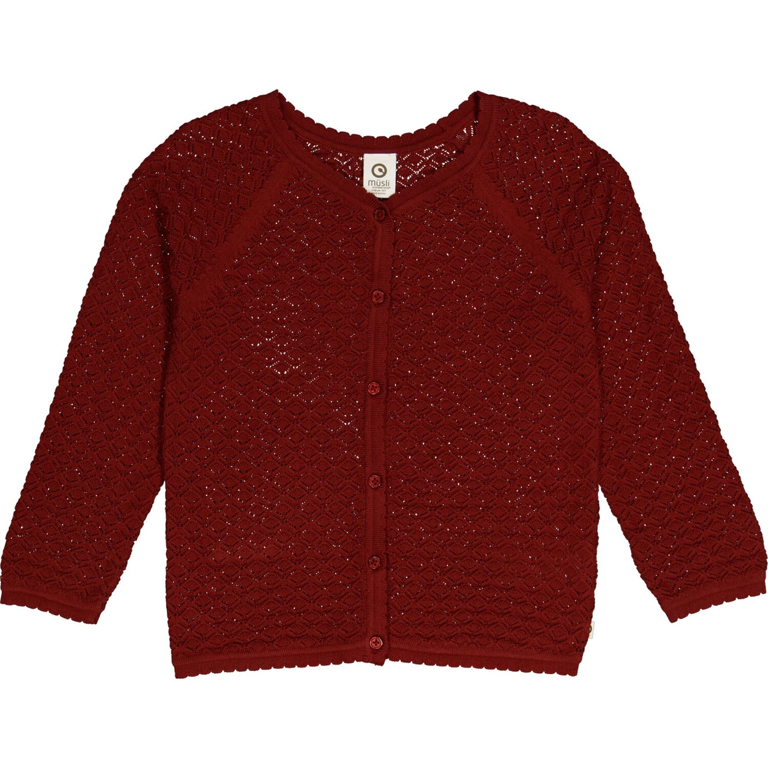 

Куртка müsli Strickjacke, цвет Russet