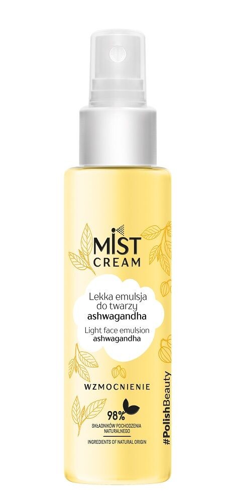 Масло мист. Масло Пантин. Масло от Пантин. Масло для волос Pantene. Масло для волос от Пантин.