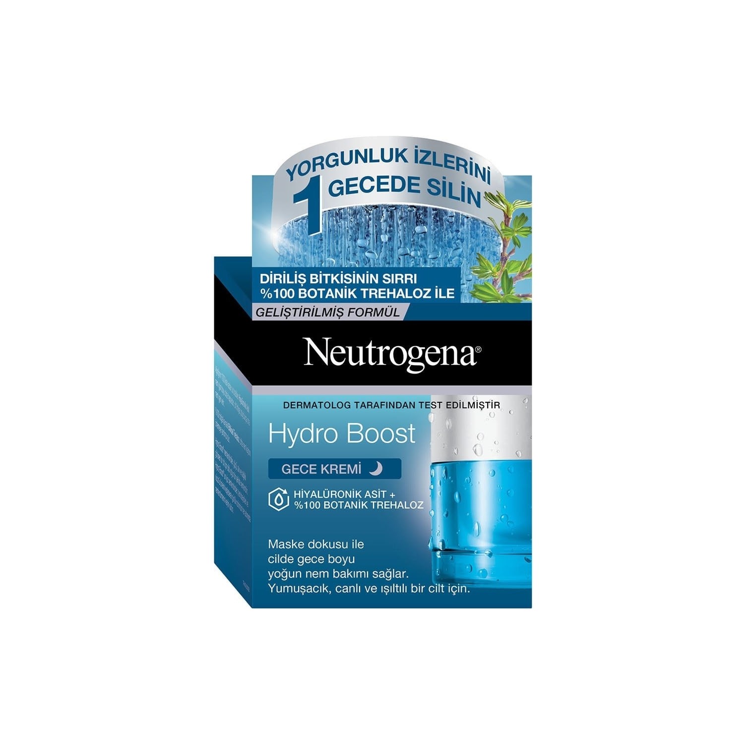 Ночной крем Neutrogena Hydro Boost, 50 мл pedanor ayak kokusu önlemeye yardımcı bakım kremi ayak bakım kremi 50 ml