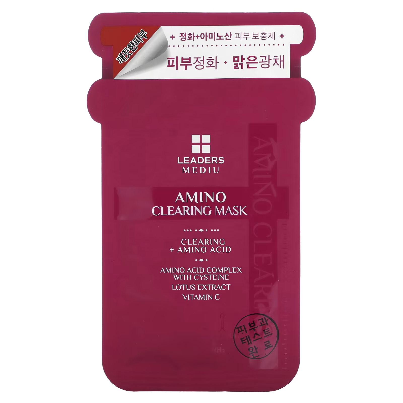 Leaders Mediu Amino Clearing Beauty Mask, 1 лист, 0,84 жидк. унции (25 мл)