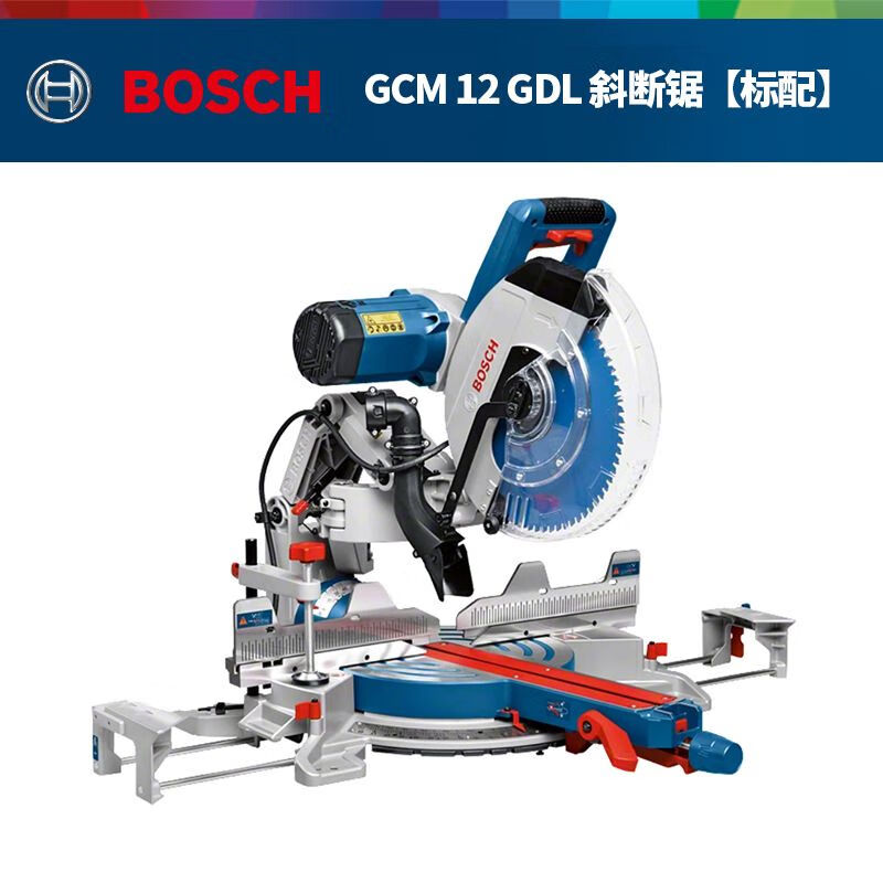 Торцовочная пила Bosch GCM 12 GDL, 1800W