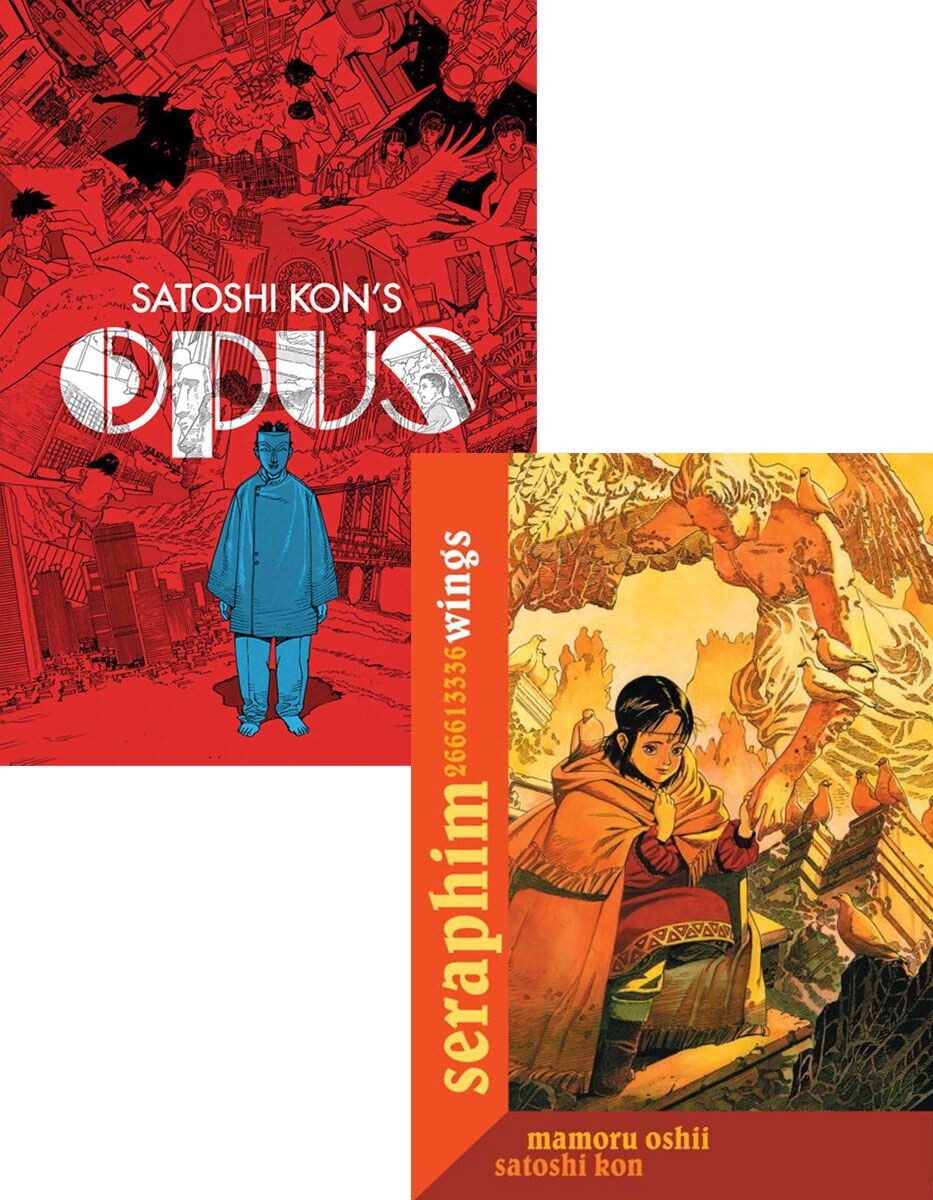 

Манга Satoshi Kon II Manga Bundle