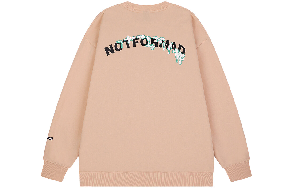 

Толстовка унисекс Notformad, Темно-красный (на флисовой подкладке)