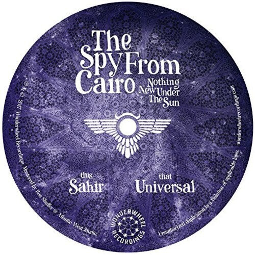 

Сингл 7" Spy From Cairo: Sahir / Universal