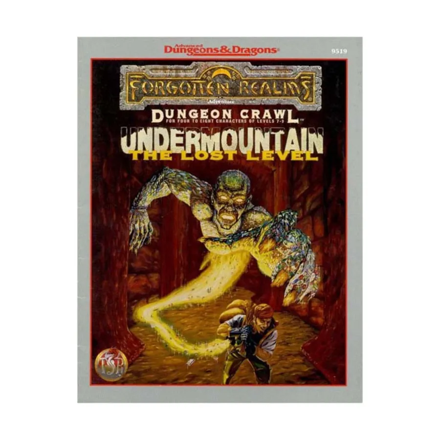 

Модуль Undermountain Trilogy I - The Lost Level, Forgotten Realms - Modules