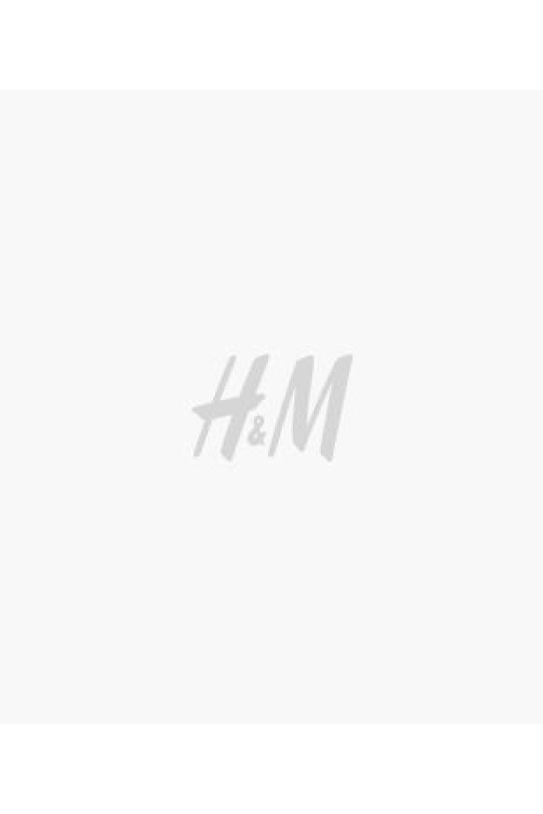 

Рубашка-поло на молнии стандартной посадки H&M, бежевый