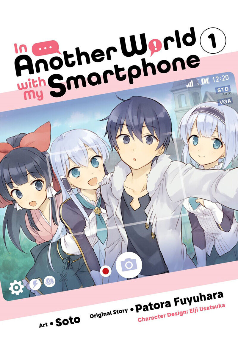 

Манга In Another World With My Smartphone Manga Volume 1
