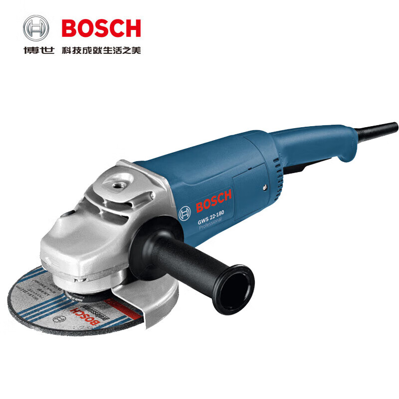 Угловая шлифовальная машина Bosch GWS 2200 180, 2200W