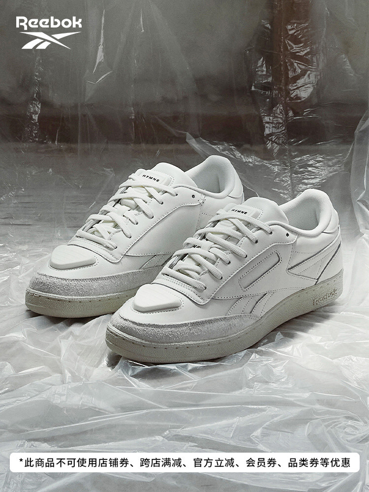 

Кроссовки унисекс Reebok Club C Revenge