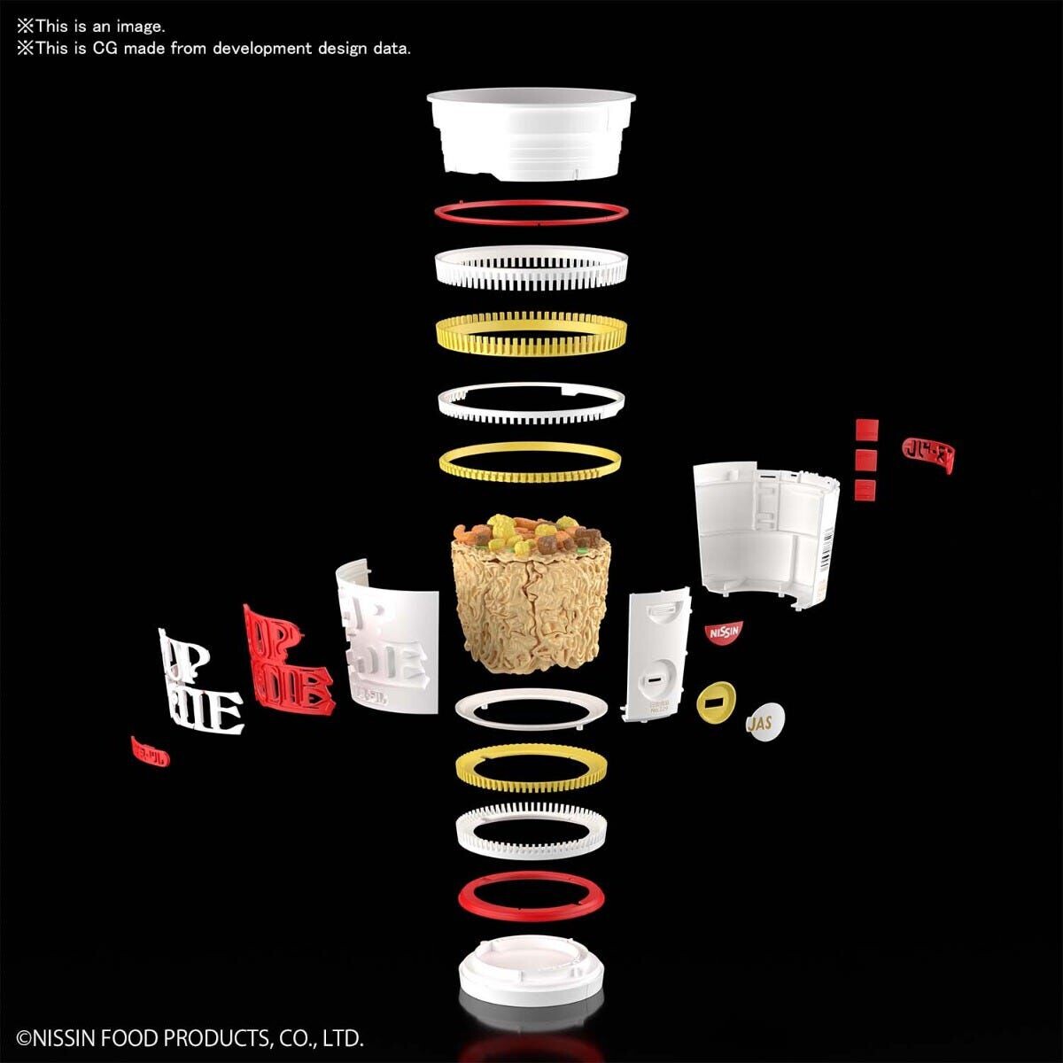 

Сборная модель Nissin - Cup Noodle Bandai Spirits 1/1 Model Kit