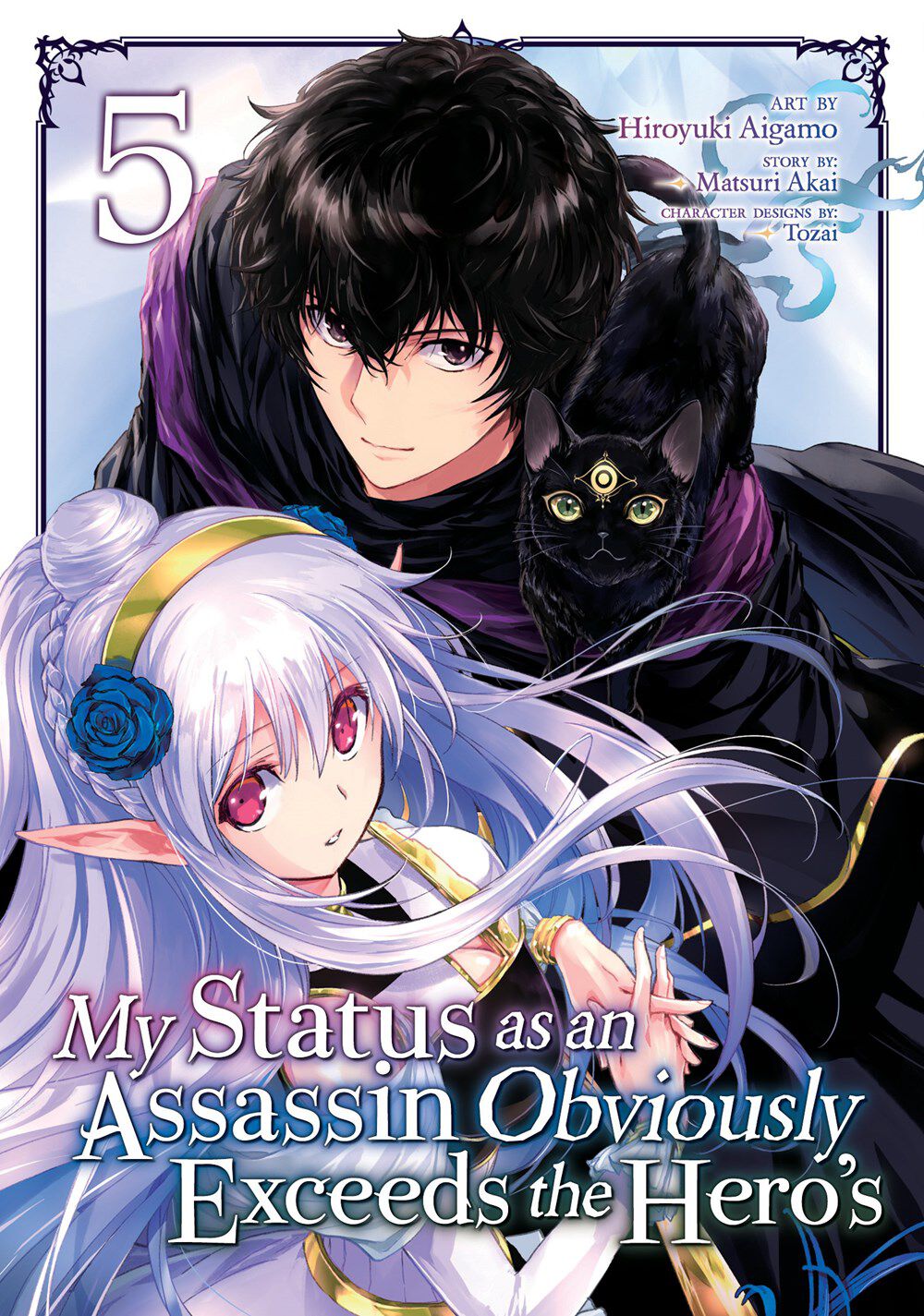 

Манга My Status as an Assassin Obviously Exceeds the Hero's Manga Volume 5