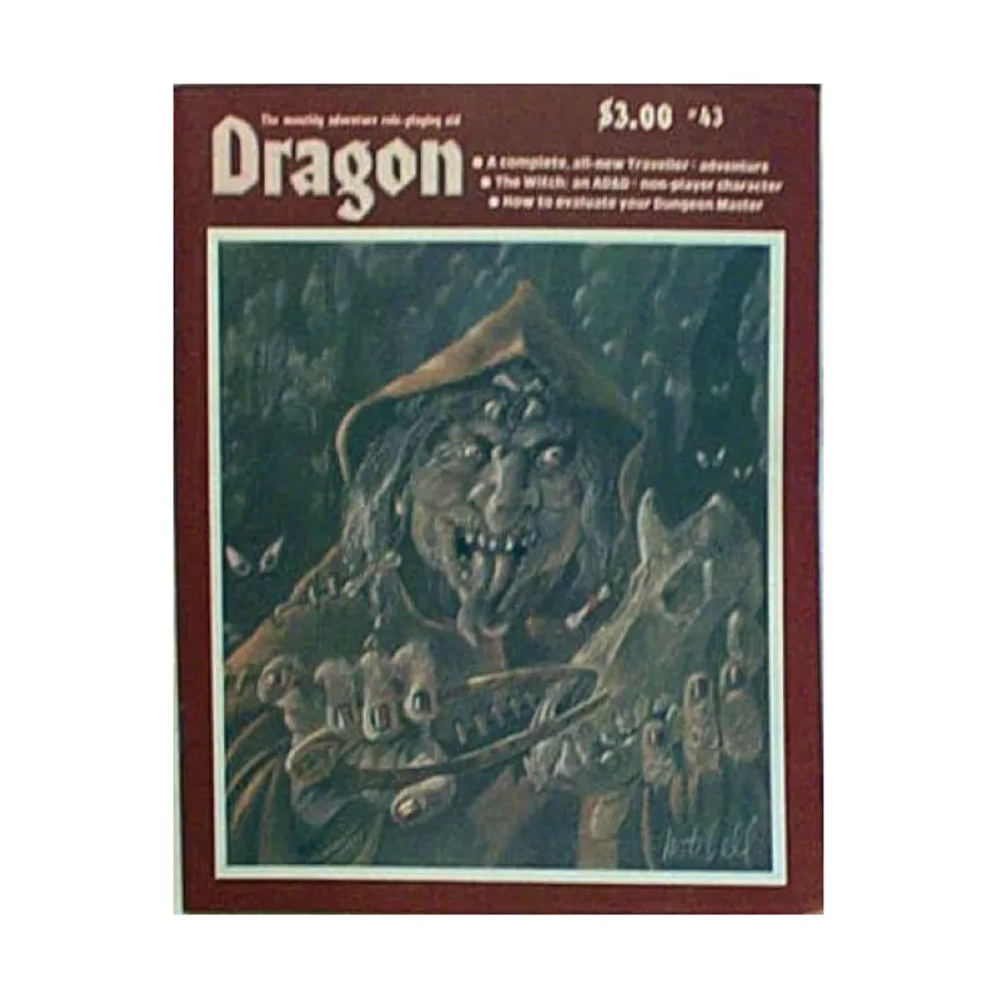 

Журнал #43 "Canard Traveller Adventure Witch NPC", Dragon Magazine #01 - #50