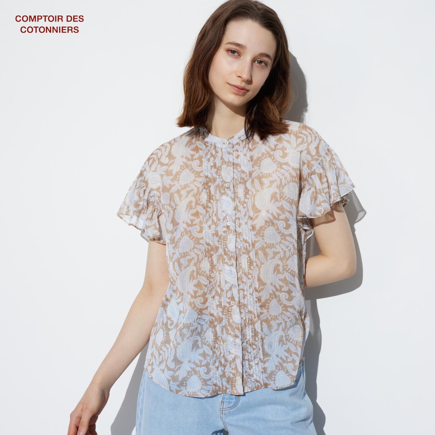 

Рубашка UNIQLO прозрачная с короткими рукавами и принтом, коричневый