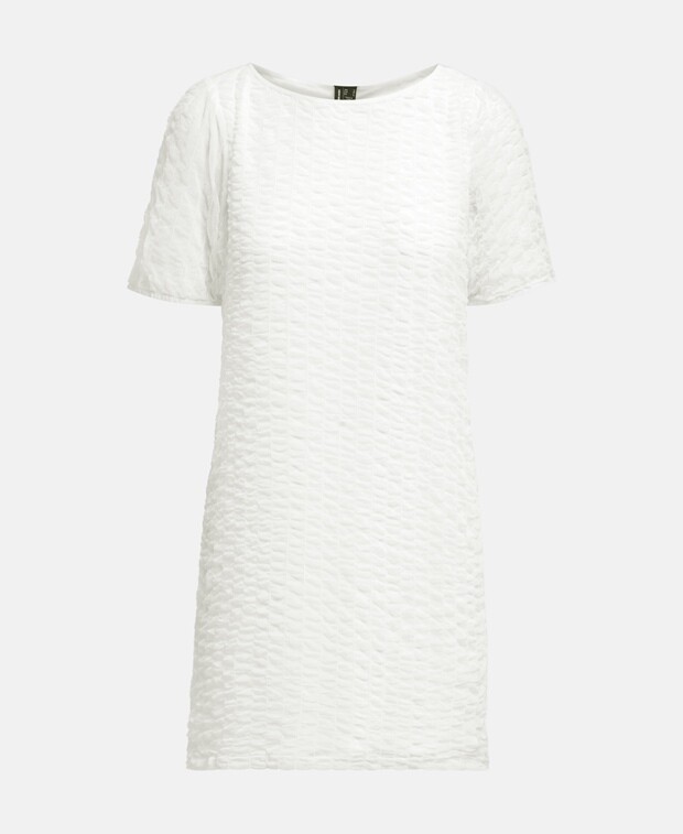 

Повседневное платье Vero Moda, белый