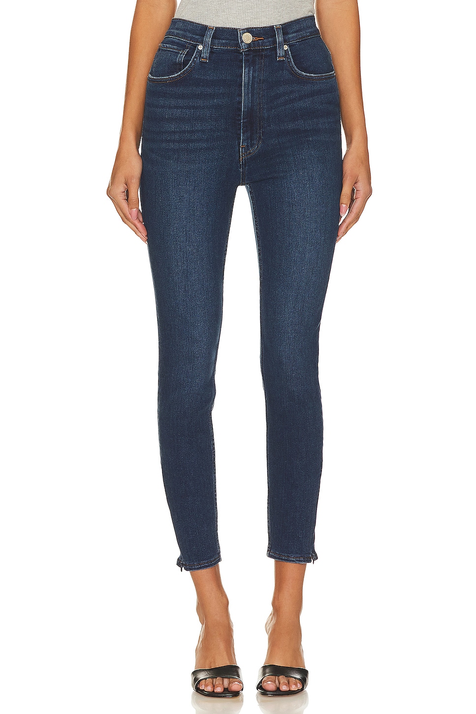 цена Лыжные брюки Hudson Jeans Centerfold High Rise Skinny, цвет Mariana