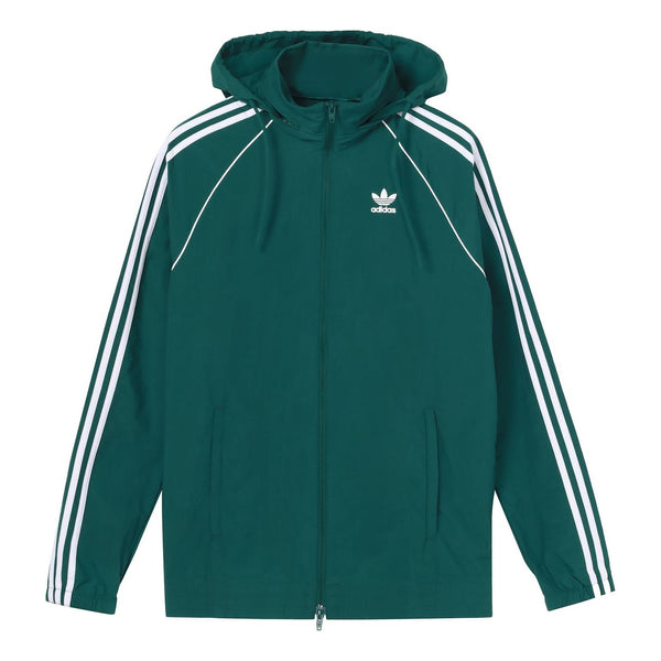цена Куртка Men's adidas originals Logo Colorblock Stripe Sports Jacket Green, мультиколор