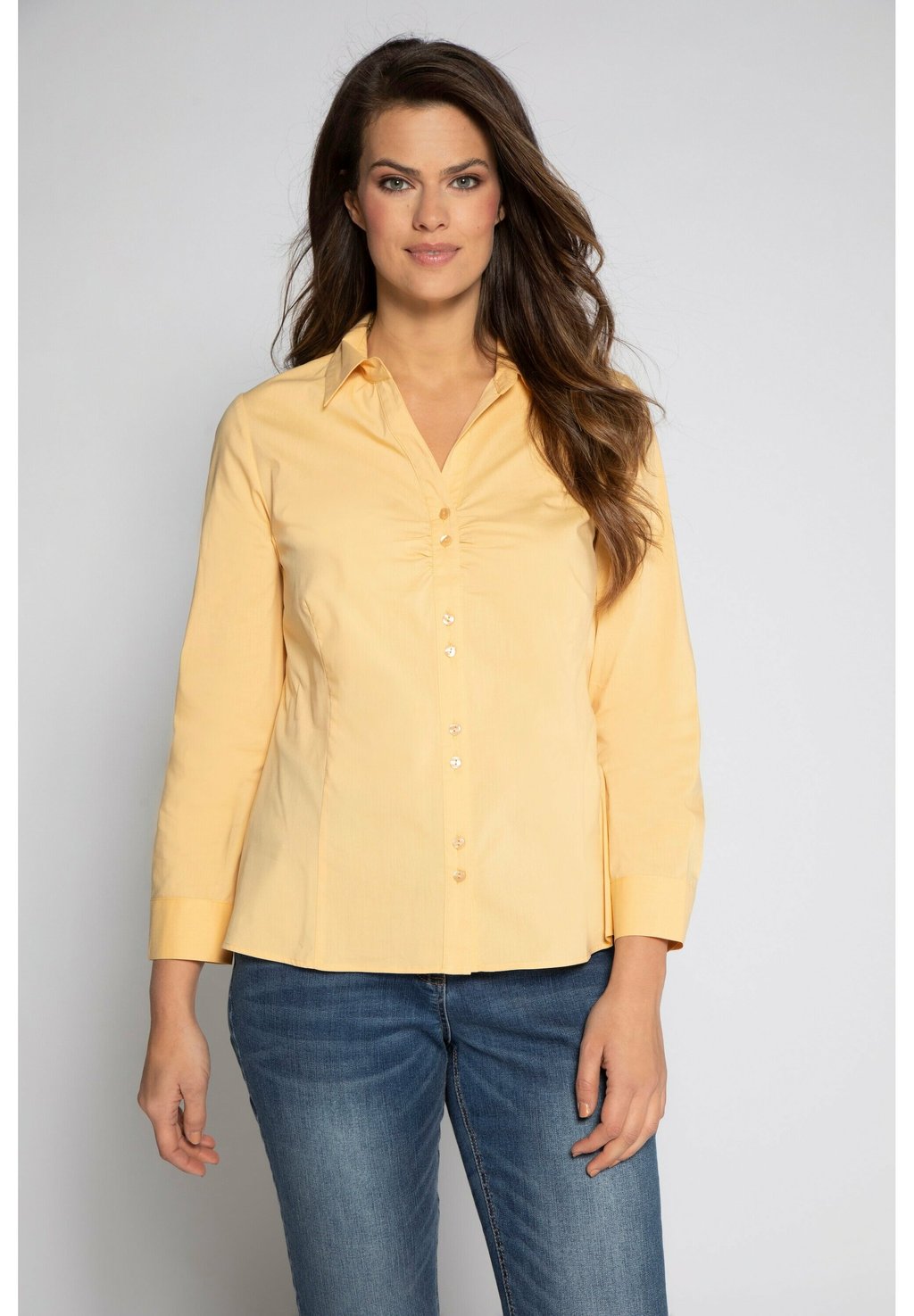 Рубашка Ulla Popken, желтый цена и фото