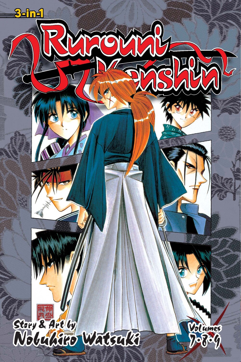 

Манга Rurouni Kenshin 3-in-1 Edition Manga Volume 3