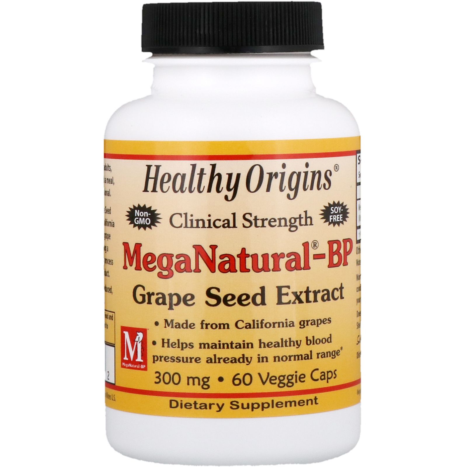 Healthy Origins Экстракт виноградных косточек MegaNatural-BP 300 мг 60 вегетарианских капсул