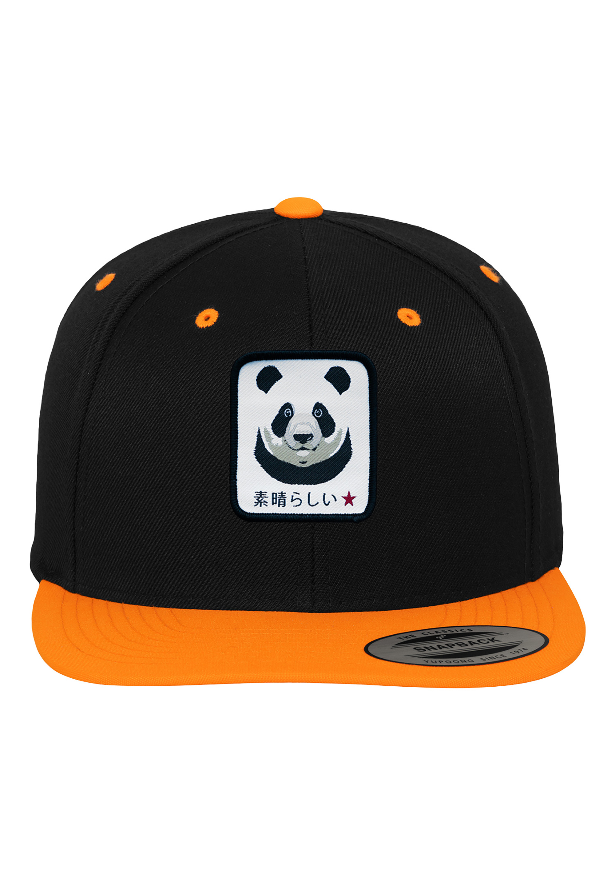 цена Бейсболка F4NT4STIC Snapback Panda, цвет blk_neonorange