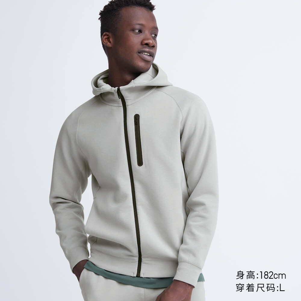 

Uniqlo мужской и женский эластичный быстросохнущий спортивный кардиган на молнии с капюшоном толстовка куртка с капюшоном осень
